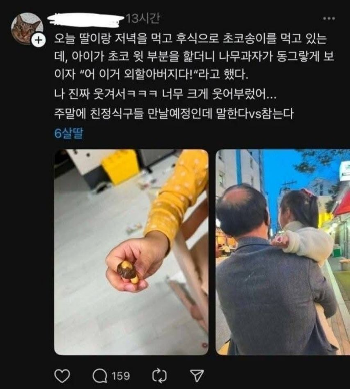 첨부이미지