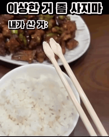 3731888841_JInYgy60_515619ceb92db0c7bdbcbadaeb00593e34fda268.gif