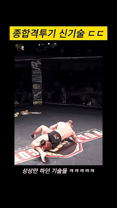 3731888841_PkxgRvaC_87372a649d2d84d011d38e04dec3517365ebac0f.gif