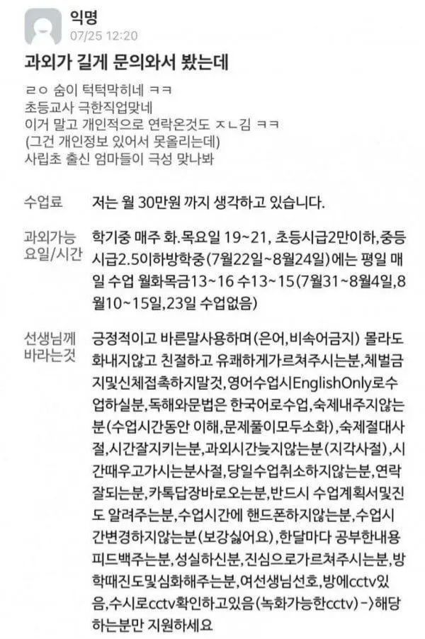첨부이미지