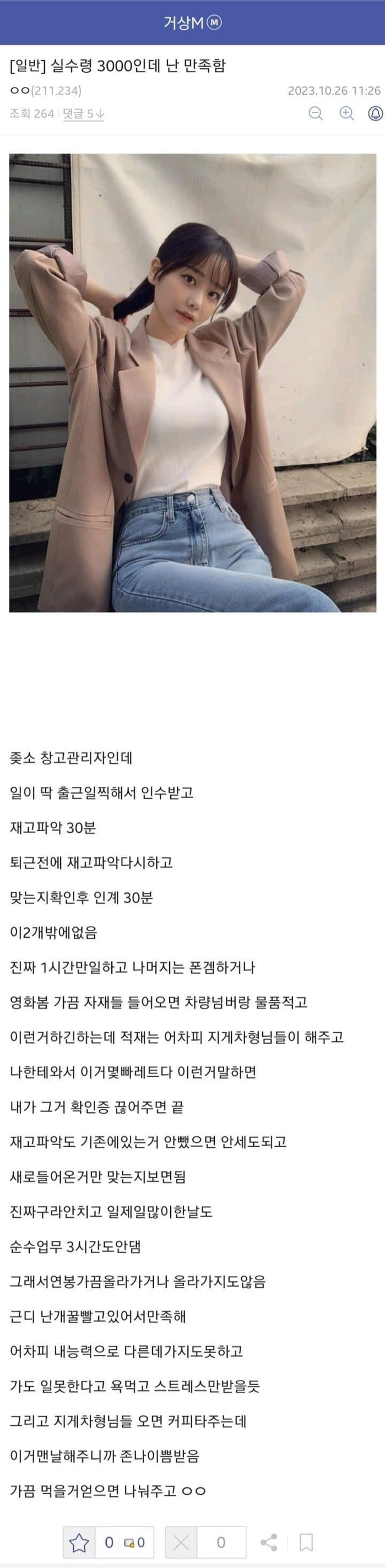 첨부이미지