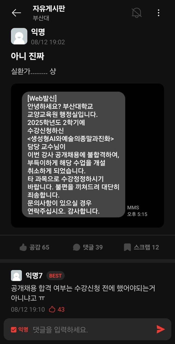 첨부이미지