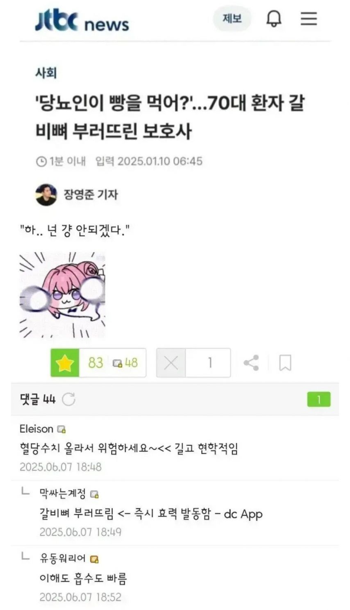 첨부이미지