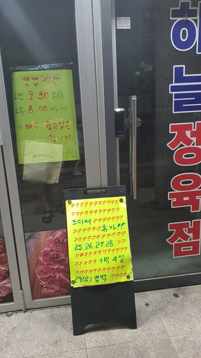 첨부이미지