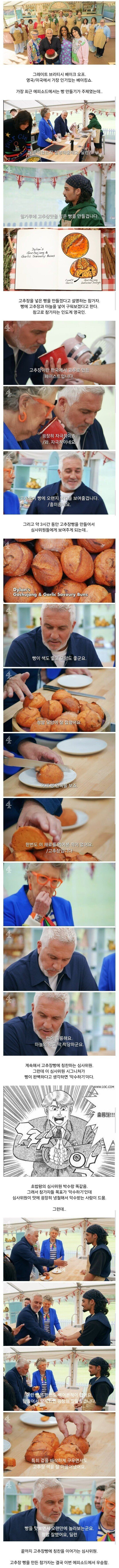 첨부이미지