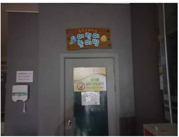 첨부이미지