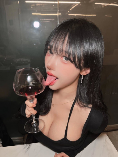 얌