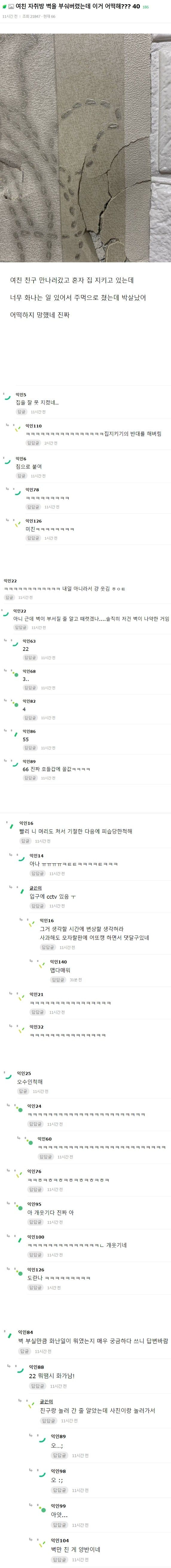 첨부이미지