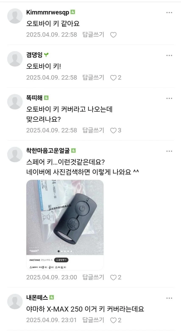 첨부이미지