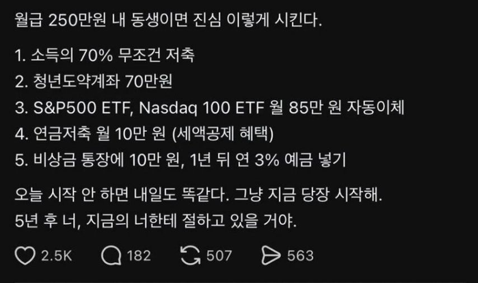 첨부이미지