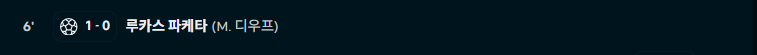 7297b859534414e0b19abf8f4dc1c884_1755903303_5513.PNG