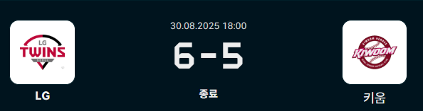 758eb83267ecb3971f3ba6a090558754_1756561048_6341.png