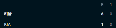 81daada4d6939c019331e0aee19ce20f_1755695371_0463.png