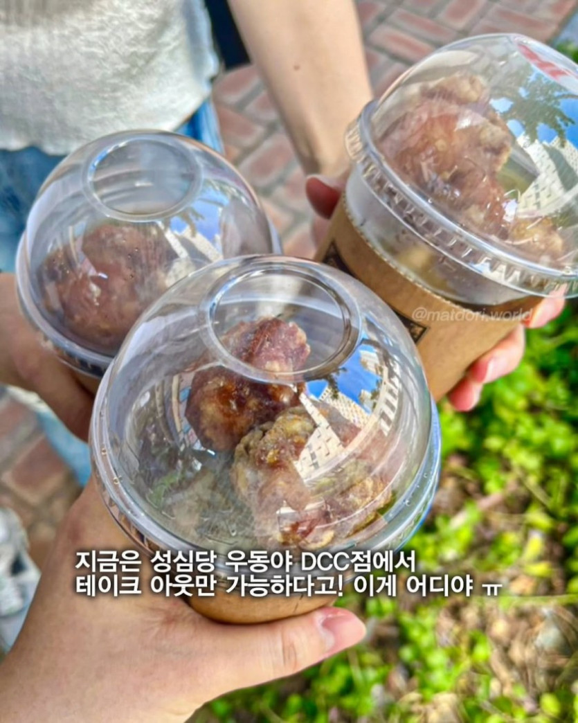 btea7f6d6fb22ce6a7db4f8760d5ab32e6.jpg