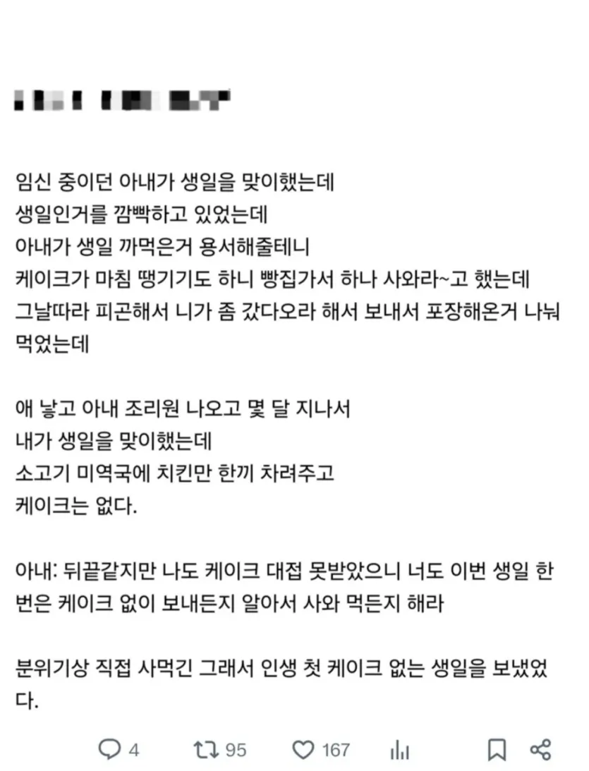 bt5f362d802c8b3b15786bfc1f54cd55f6.webp