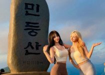 와