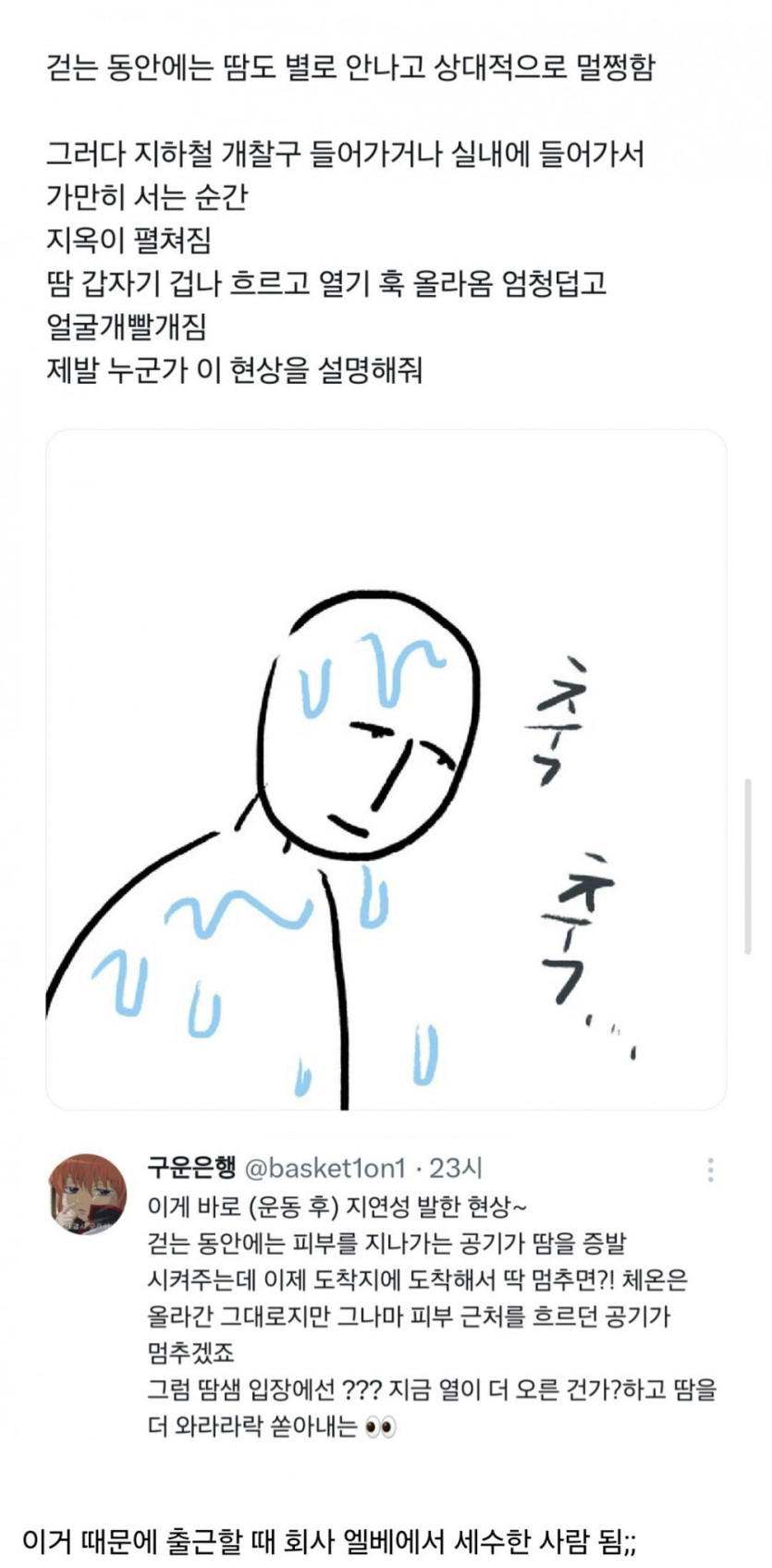 bt6f0301f47f8ab46277b39865d5619bf4.jpg