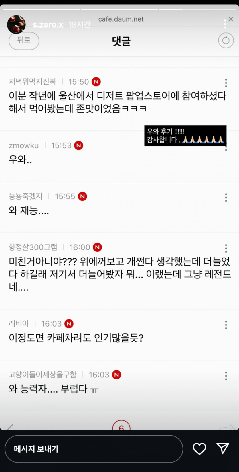 btfa925698667a4bcbd8201b03a3a405fe.jpg