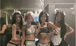 안구정화10