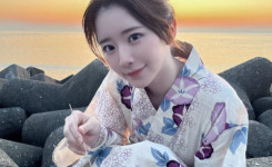 기모노