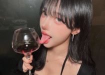 얌