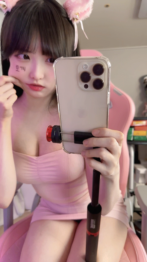 52571c63611a4f1f93a0fa83e32c27b5_1741360091_8099.gif