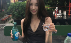 ㅇㅎㅇㅎ