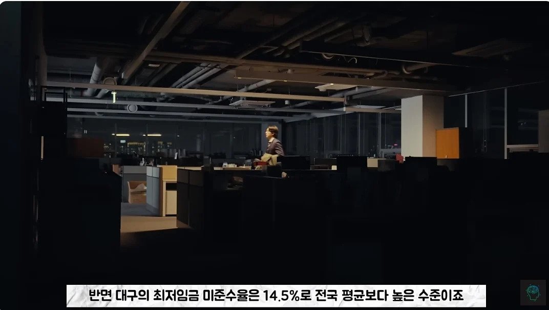 d57e86305114b72130cd915534133fb2.webp.ren.jpg \'가장 기형적인 도시\' 부자들의 도시이자 가난의 도시