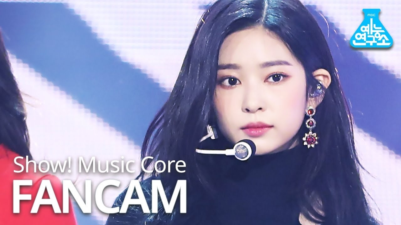 [예능연구소] 아이즈원 김민주 직캠 'Sequence' (IZ*ONE KIM MIN JU FanCam) @Show!MusicCore  MBC210109방송