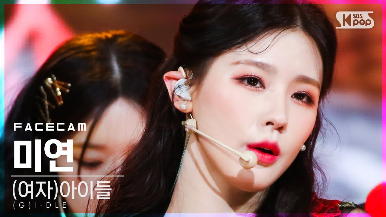 [페이스캠4K] (여자)아이들 미연 '화(火花)' ((G)I-DLE Miyeon 'HWAA' FaceCam)│@SBS  Inkigayo_2021.01.24.