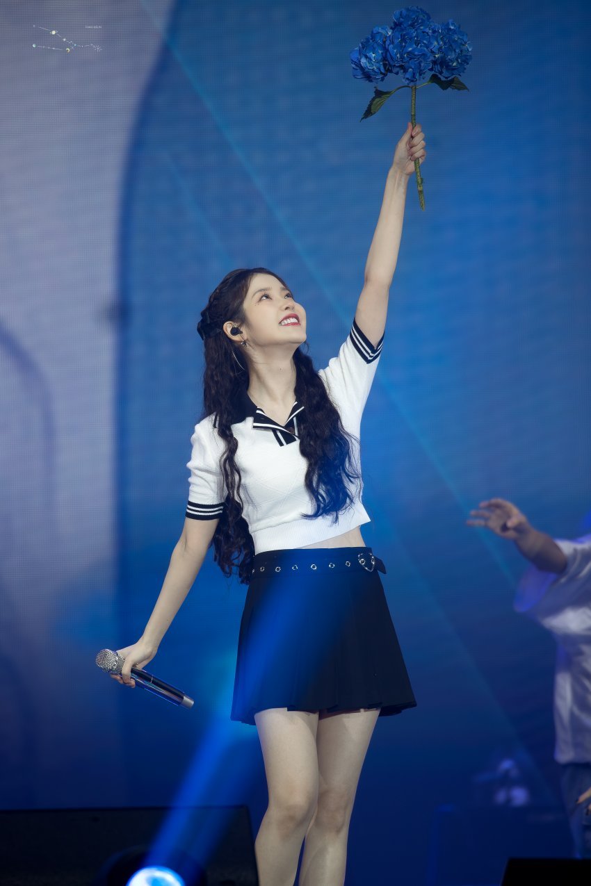 아이유